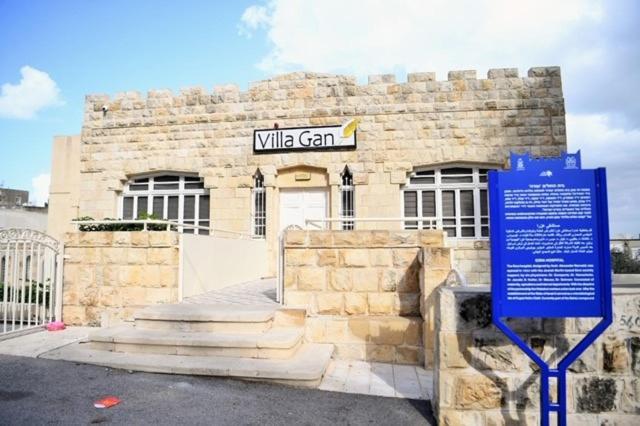 Villa Gan Haifa Kültér fotó